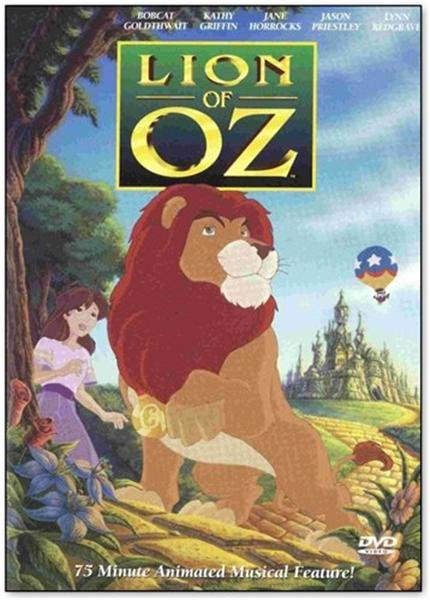 Приключения Льва в волшебной стране Оз